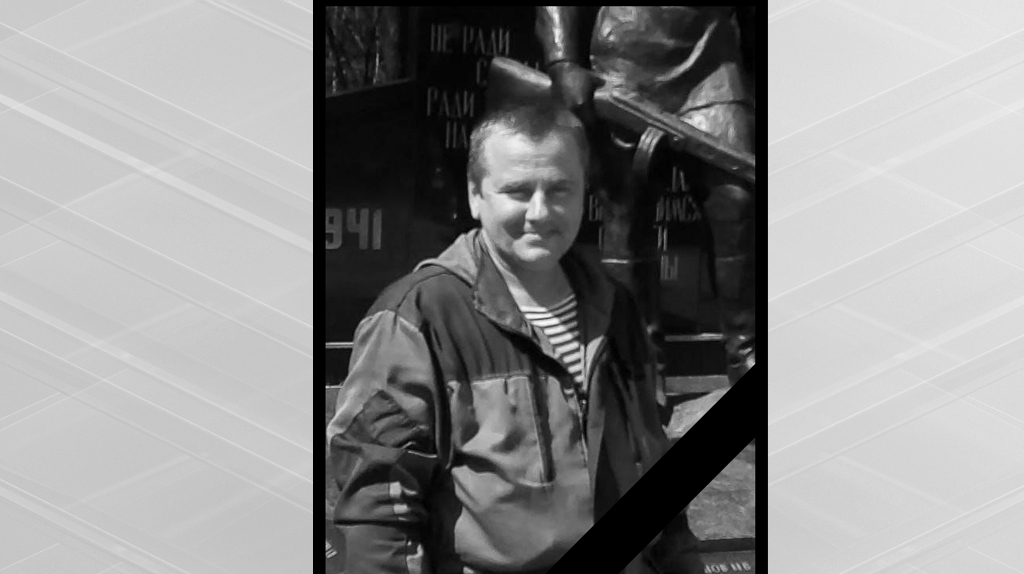 В зоне СВО погиб военнослужащий из брянского поселка Белые Берега Евгений Челяпин