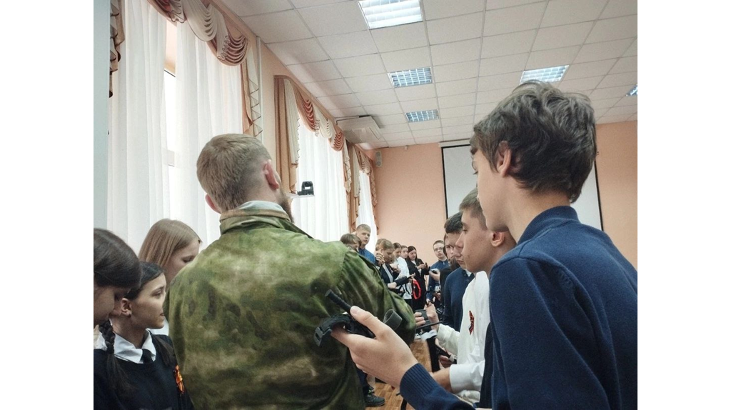 Кокинские школьники пообщались с бойцами СВО