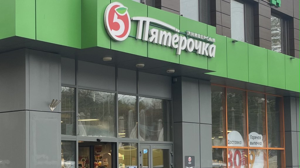 В Сельцо пьяный парень устроил погром в «Пятерочке» и избил продавца