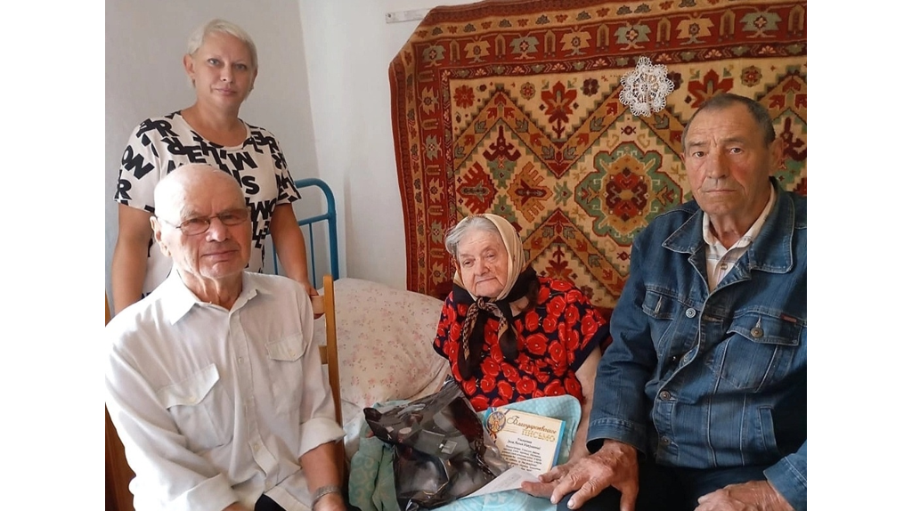 Лилия Зыза из Унечи отпраздновала 90-летний юбилей