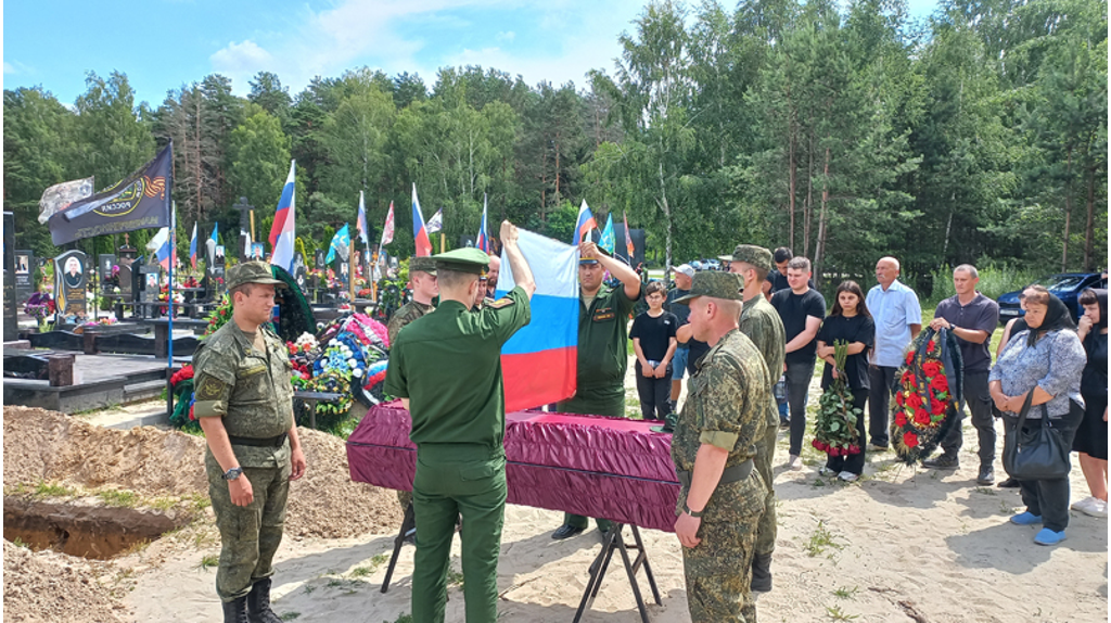 В Жуковке простились с погибшим в зоне СВО Леонидом Лужецким