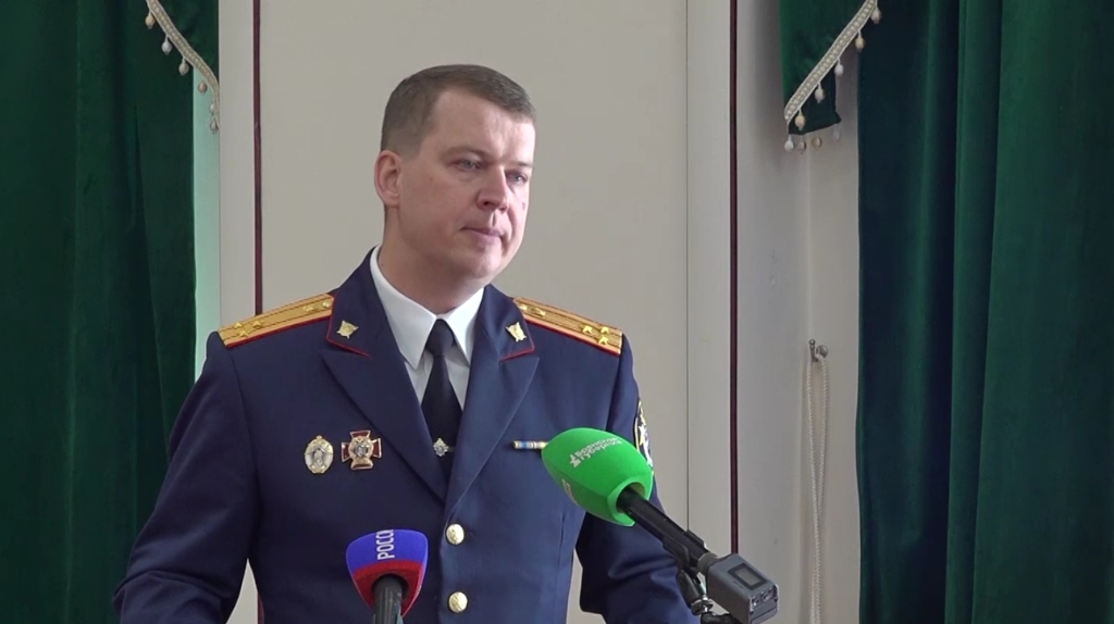 Алексей Кузьмичев возглавил Следственный комитет Брянской области  