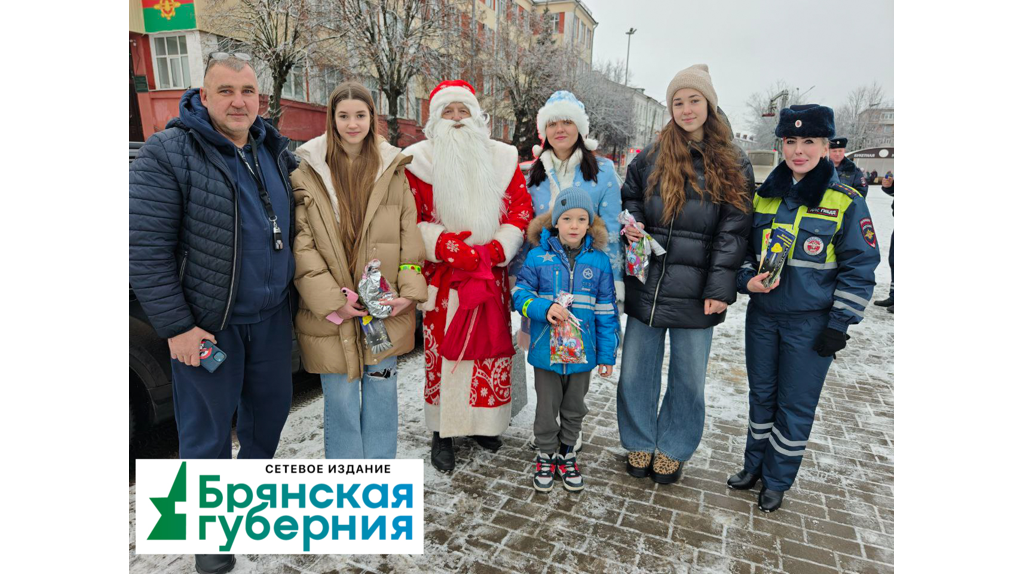 Клинцовских водителей поздравили с Новым годом