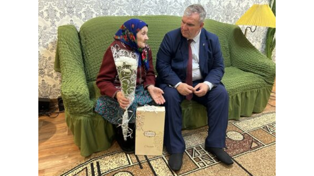 Две труженицы тыла из Брасовского района получили поздравления от президента Путина