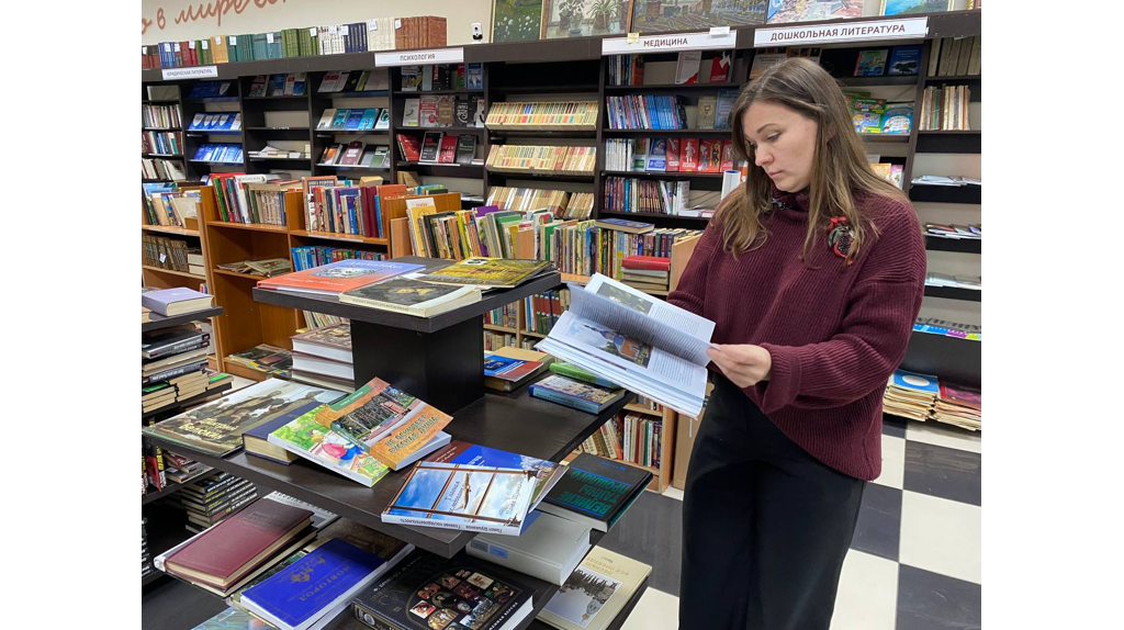 К радости брянских библиофилов книги земляков заняли свое место на полках магазинов