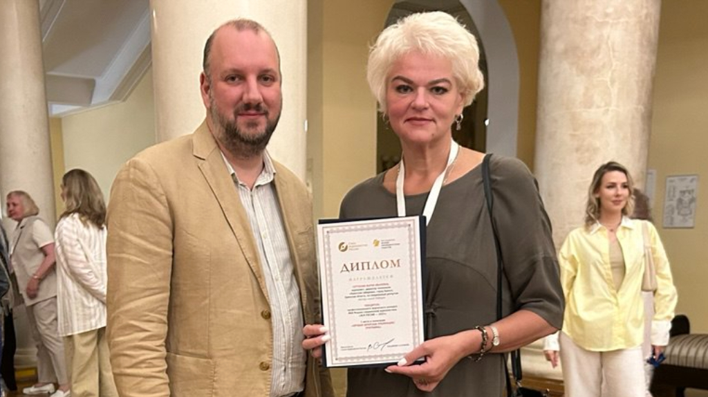 Брянская журналистка Мария Сергеенко победила на Всероссийском конкурсе
