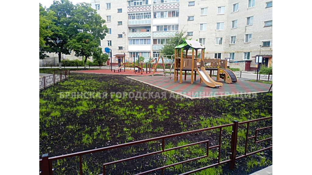 В Брянске нашли недочеты при ремонте двора по улице академика Королева
