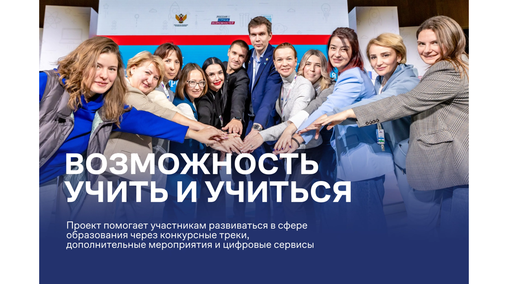 Брянская студентка стала дипломантом Всероссийской олимпиады студентов