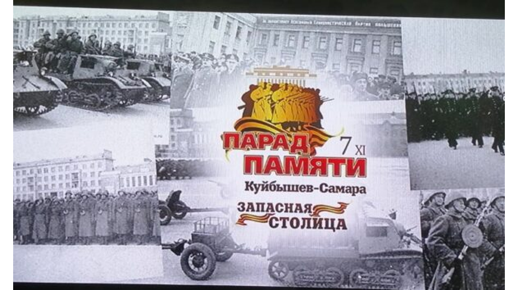 В Новозыбкове для воспитанников социального приюта провели урок мужества