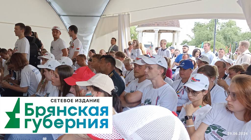 Главы Брянской и Гомельской областей пообщались с молодежью лагеря «Дружба»