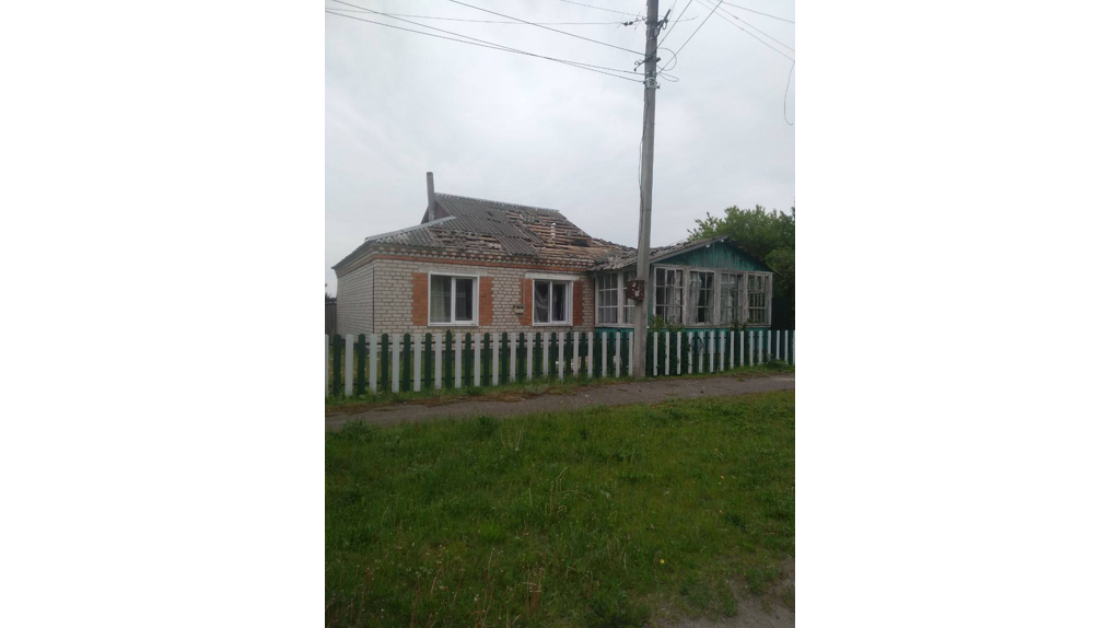 Брянцам показали фото атакованного ВСУ села Новые Юрковичи