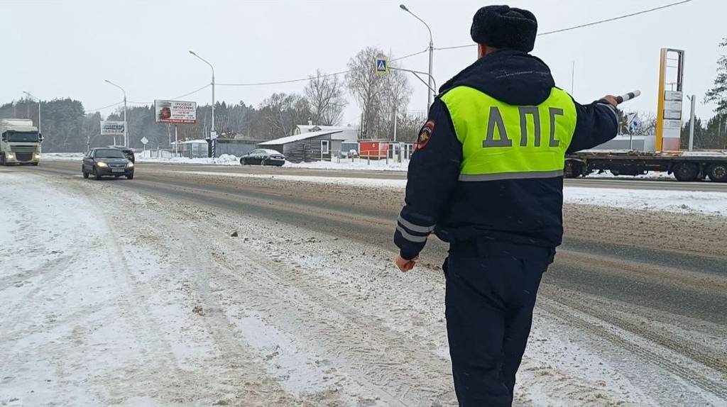 В Брянске за неделю произошло 80 ДТП