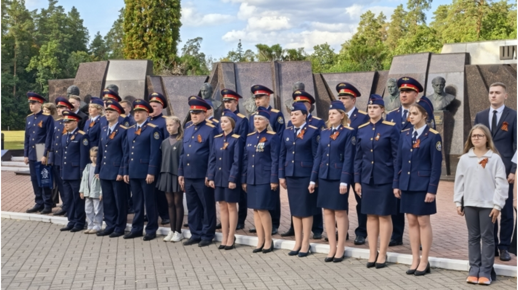 Сотрудники Брянского следственного управления приняли Присягу
