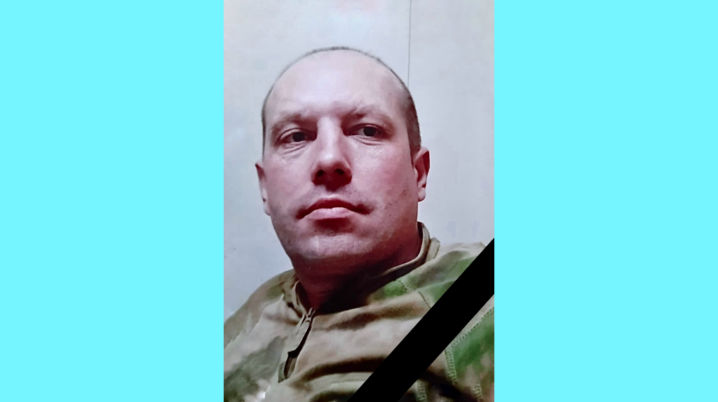 В зоне СВО погиб ефрейтор Игорь Шило из Брянской области