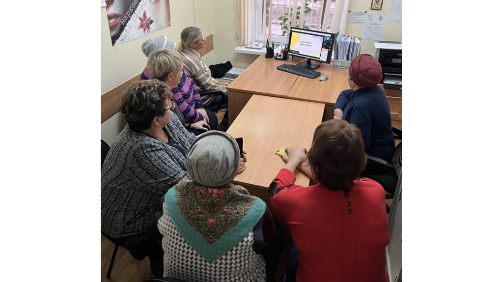 В Севском районе прошло онлайн-занятие по финансовой грамотности