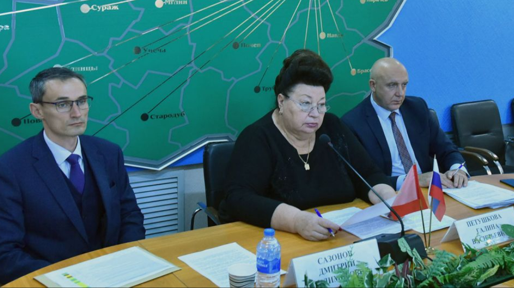 Финансовая грамотность: в Брянской области оценили результаты работы за год