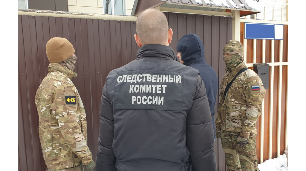 Жителя Брянска отдали под суд за трёхмиллионную взятку судье