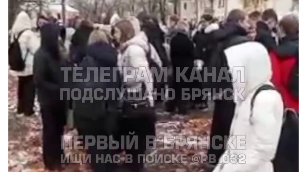 В Брянске эвакуировали гимназию №4