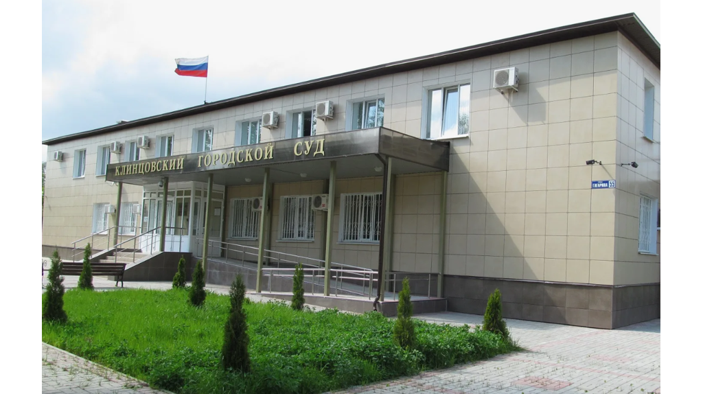 Крупный штраф выплатит менеджер брянской компании за коммерческий подкуп