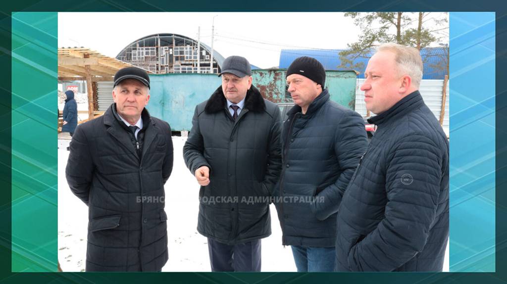 В Фокинском районе Брянска развернулось строительство Дворца зимних видов спорта