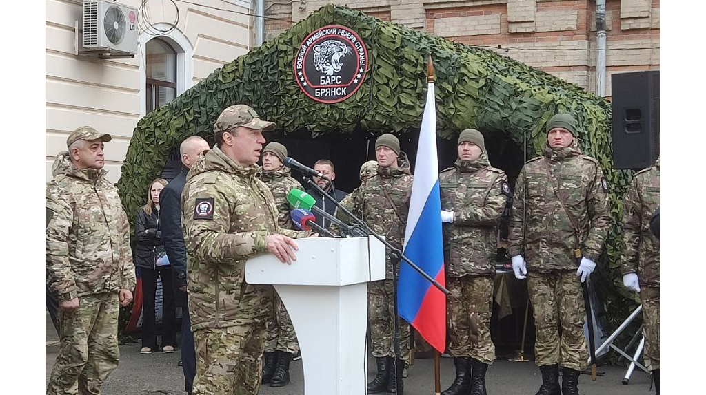 Командиру «БАРС-Брянск» Сергею Антошину присвоили звание майора