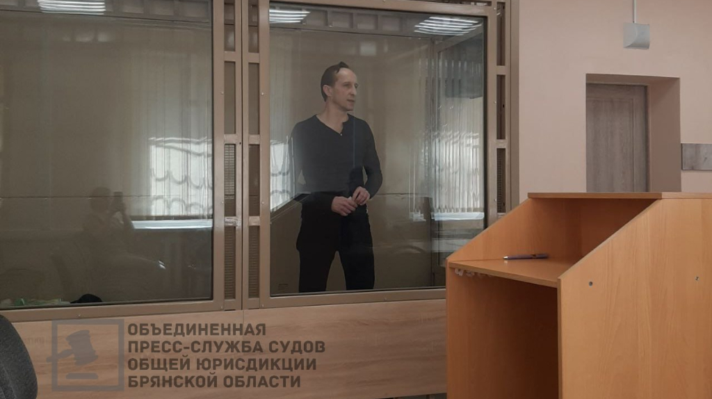 «Инвестор» из Брянска обманул земляков на 15 миллионов рублей
