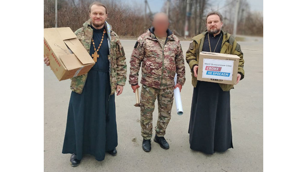 Бойцам СВО в брянском приграничье достали бензопилу, холодильник и стройматериалы