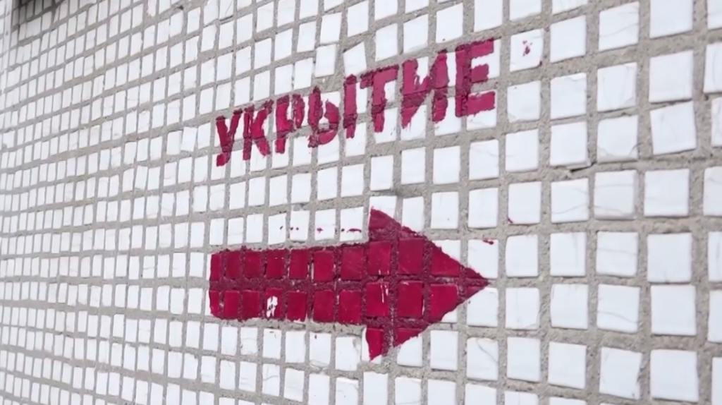 По Брянску в воскресенье прокатилась волна грохота