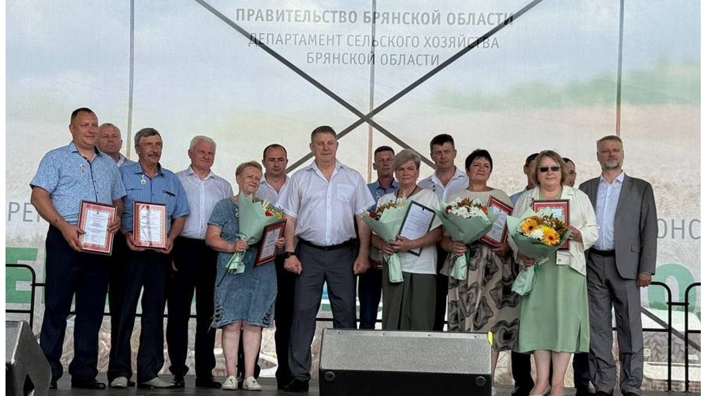 На выставке «День Брянского поля» чествовали лучших работников АПК
