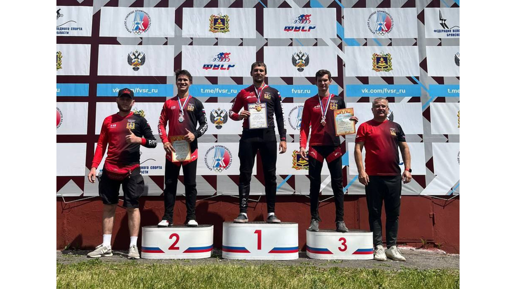 В Брянске велосипедисты-экстремалы разыграли титул чемпиона ЦФО
