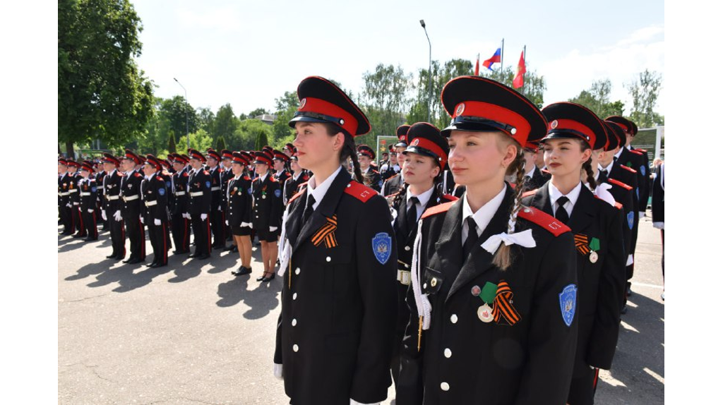 В Стародубе для 18 выпускников казачьего корпуса прозвенел последний звонок