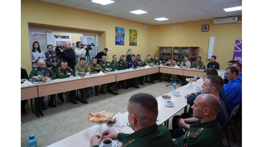 В Брянске открылся «Кубок защитников Отечества»