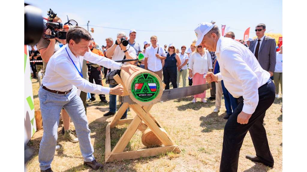 «День Брянского поля»: губернатор Богомаз символично открыл Кубок «Лесоруб-2024»  