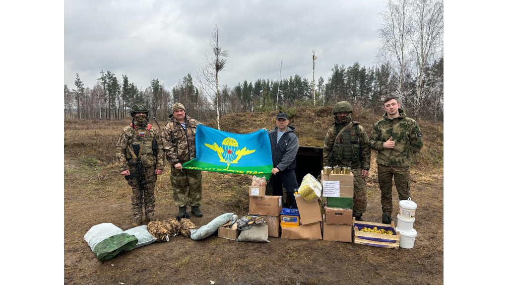Унечские волонтёры передали бойцам СВО аккумулятор для «Нивы» и маскировочные сети