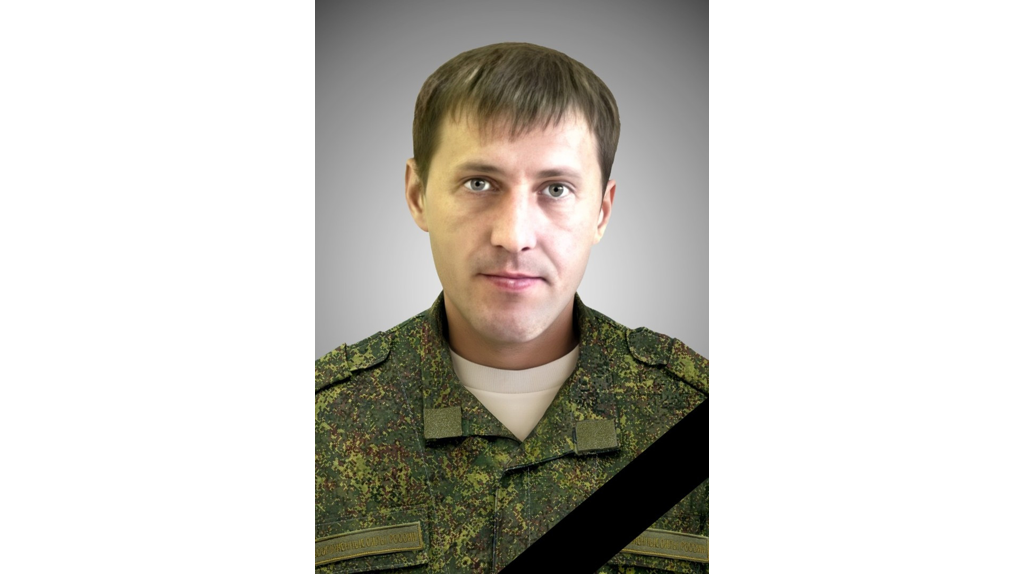 В Дятьково 16 июля простятся с погибшим два года назад в зоне СВО Сергеем Булатовым