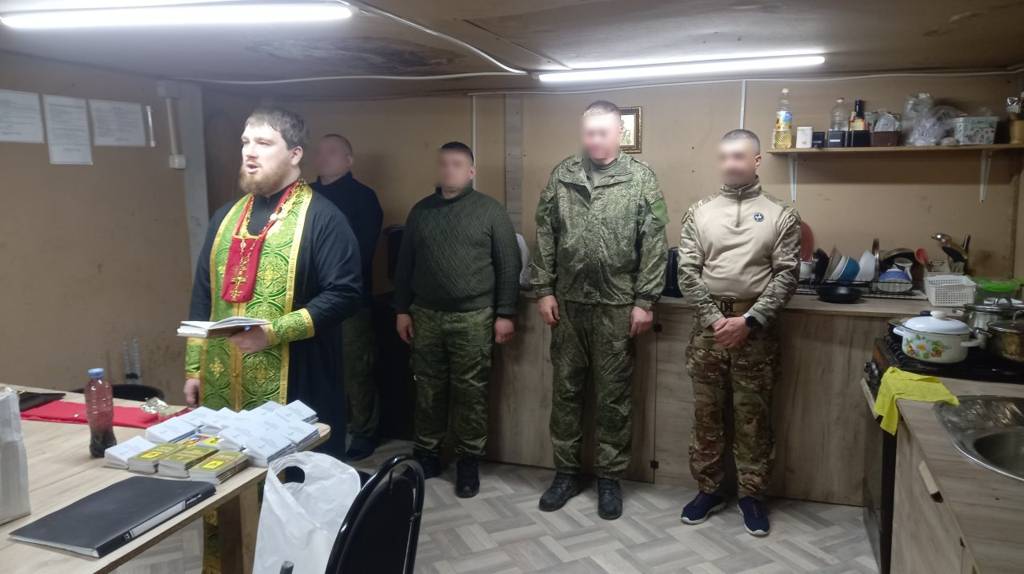 Брянский священник благословил на Победу бойцов группировки войск «Север»