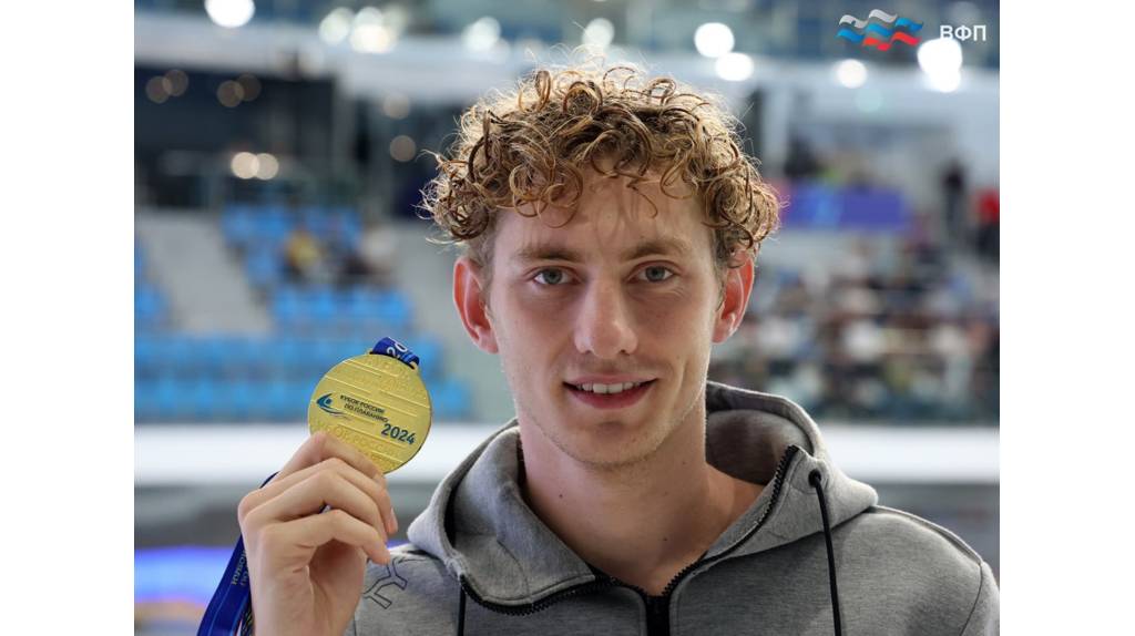 Брянский пловец Илья Бородин установил новый рекорд России на Кубке страны