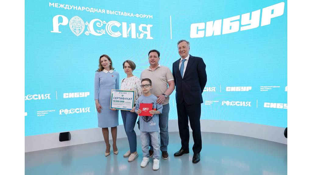 Выставку «Россия» на ВДНХ посетил 14-миллионный гость