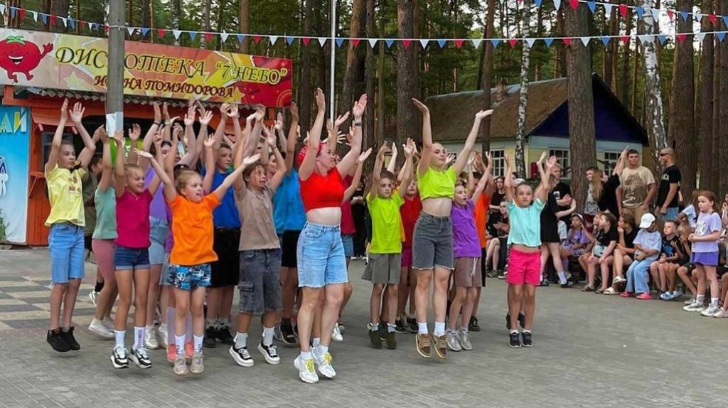 Дети из Брянки поделились впечатлениями об отдыхе в брянском лагере «Огонёк»