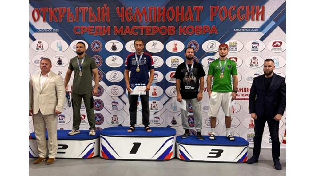 Брянский тренер победил на чемпионате России по вольной борьбе
