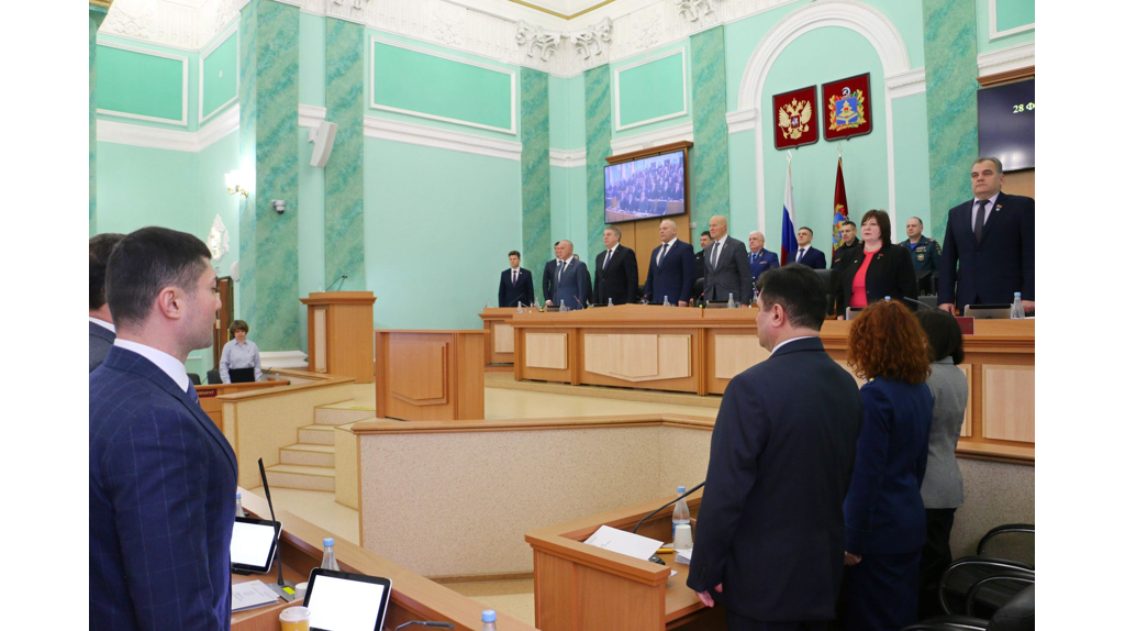 На сессии Брянской облдумы внесли изменения в бюджет региона