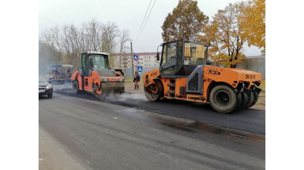 Участок дороги по улице Парковой в Клинцах отремонтировали примерно за неделю