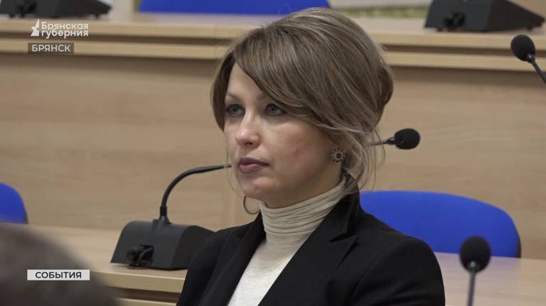 Заместитель брянского губернатора Ирина Агафонова получила новый фронт работ 