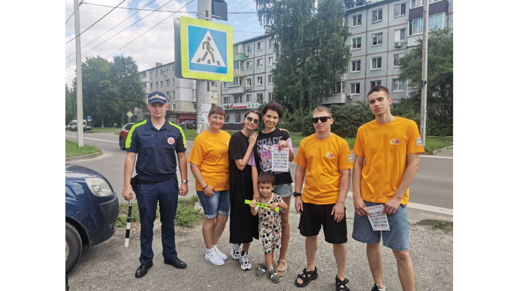 В Брянске провели акцию «Пешеход – на переход»