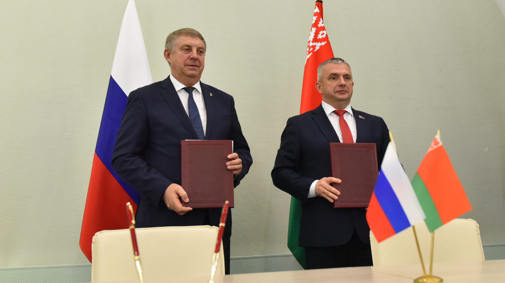 Богомаз и Крупко подписали меморандум о взаимопонимании