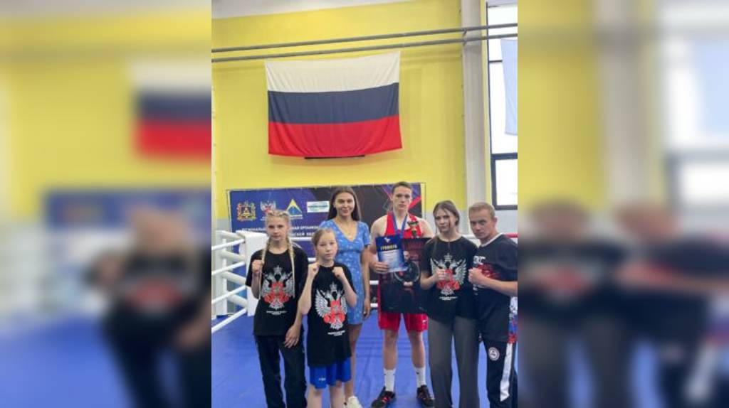 Трубчевские боксёры заняли призовые и победные места на международном турнире в Брянске