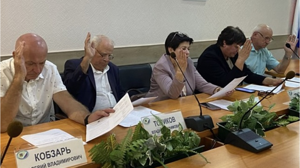 Брянский избирком утвердил текст бюллетеня для губернаторских выборов
