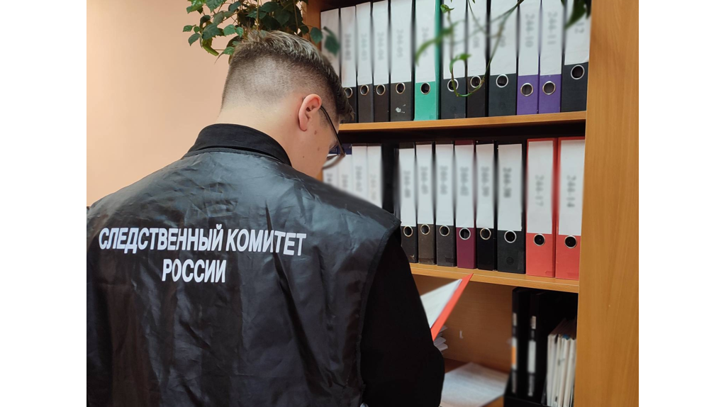 Дело о мошенничестве при строительстве водозабора в Почепском районе направили в суд