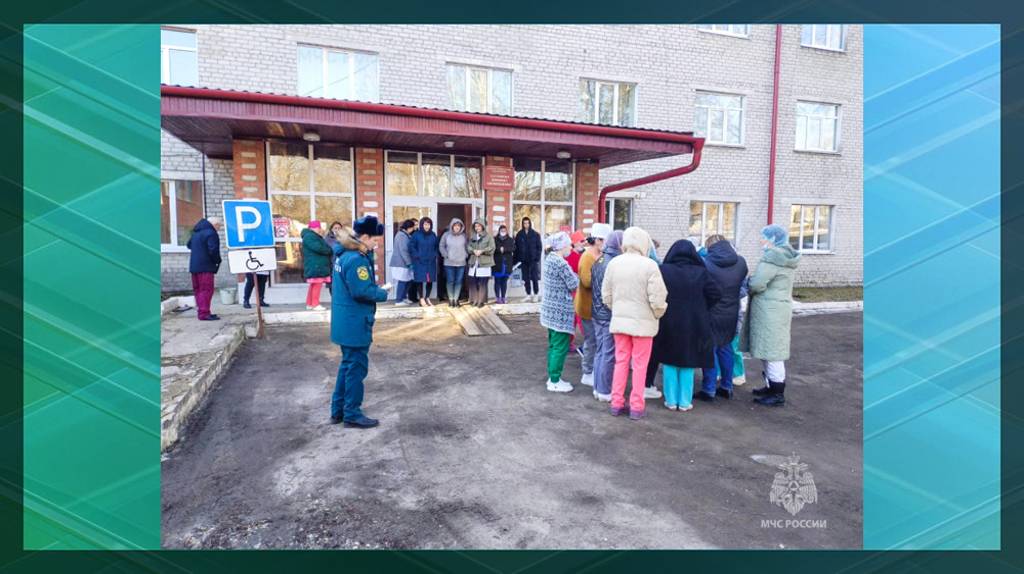 В Брянской области прошли очередные тренировки по эвакуации