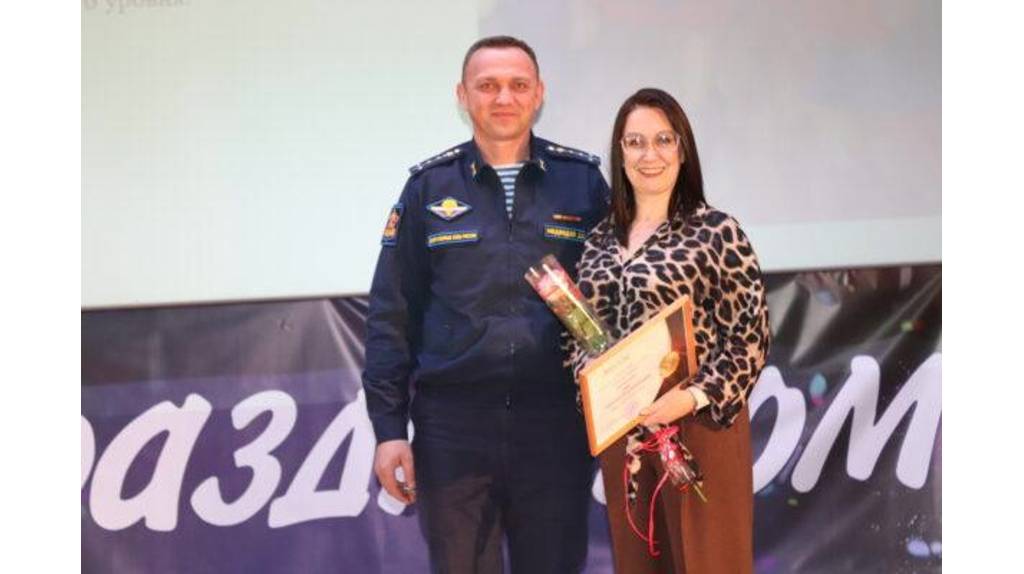 В Севске наградили победителей конкурса «Человек года – 2023»